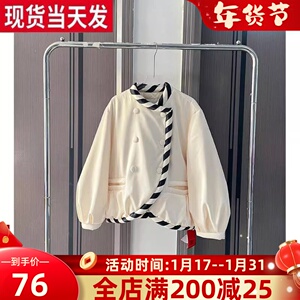 MONA 中式pu皮 米白黑色半裙羽绒服女小个子套装 冬季2023新款