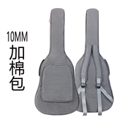 民谣吉他防水加棉背包383941寸吉他琴袋吉它琴套全套调音配件套装