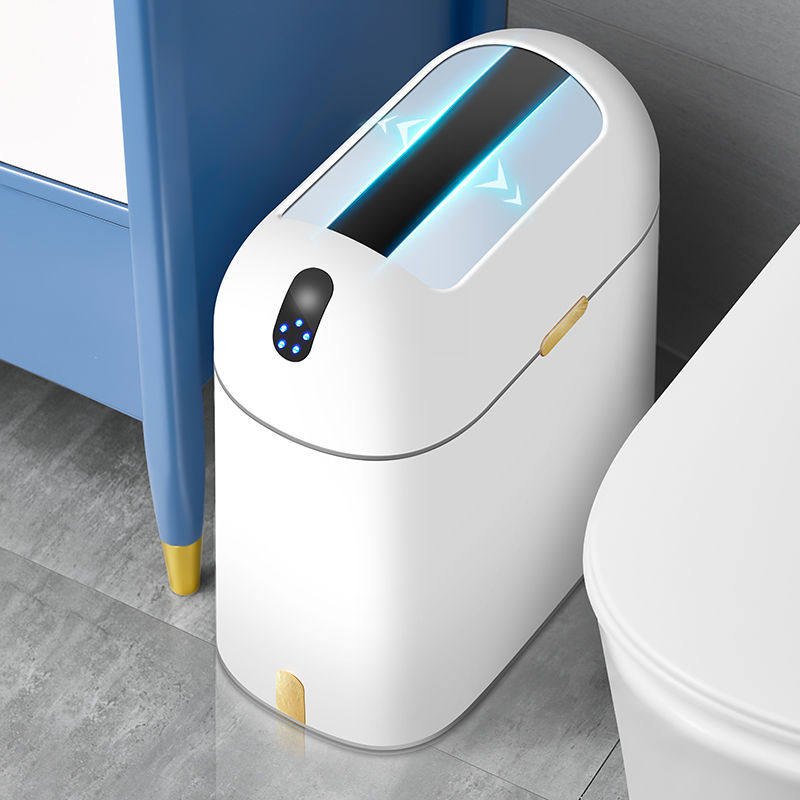jah智能自动感应垃圾桶家用卫生间厕所浴室卧室窄缝自动纸篓轻奢