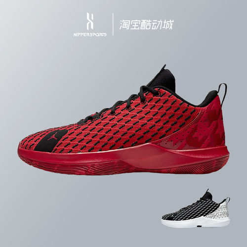 jordan cp12