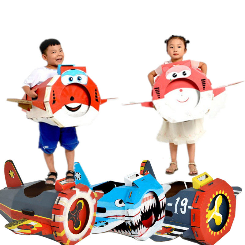 幼儿园手工DIY材料纸箱飞机汽车3
