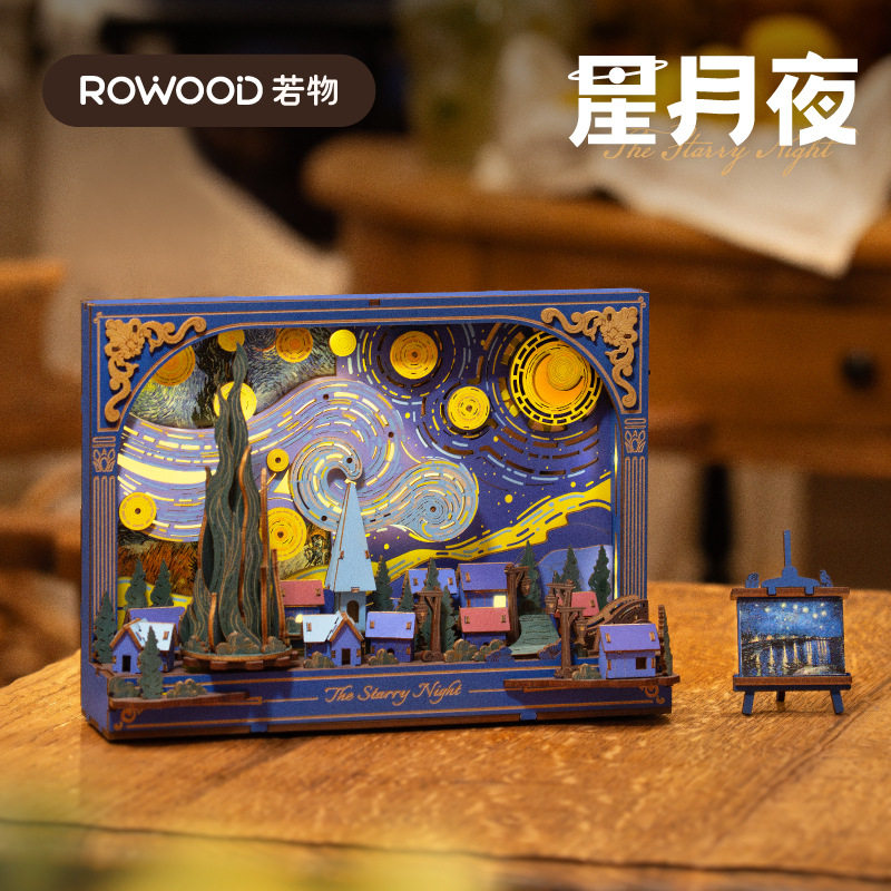 艺术画立体拼图创意手工拼装玩具