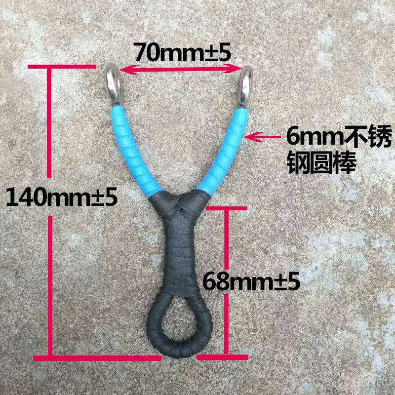 弹弓叉不锈钢弹弓架纯手工304金属不生锈大人玩具传统冷弯直板弓