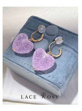 Lace无耳洞蚊香盘耳夹原创设计梦幻浅紫色砂糖爱心甜美耳钉礼服女