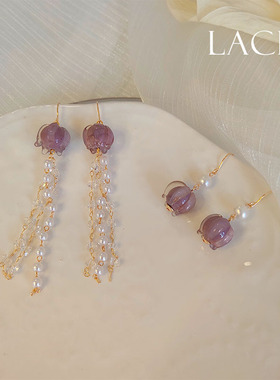 lace无耳洞原创设计紫藤花苞夏季法式复古紫色植物耳环蚊香盘耳夹