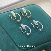 Lace无耳洞蚊香盘耳夹转换器两颗珍珠空托diy手工材料饰品配件女