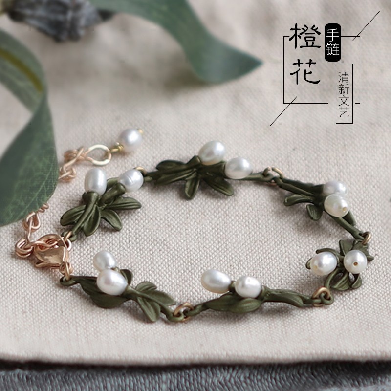 橙花手链青铜花卉手链 珍珠首饰精致女士手镯 美国设计师秋季新品