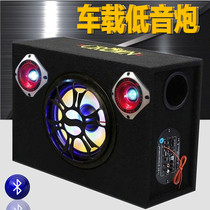 10 inch active Bluetooth double tweeter high power vehicle subwoofer 12v24v220v card U disk home audio