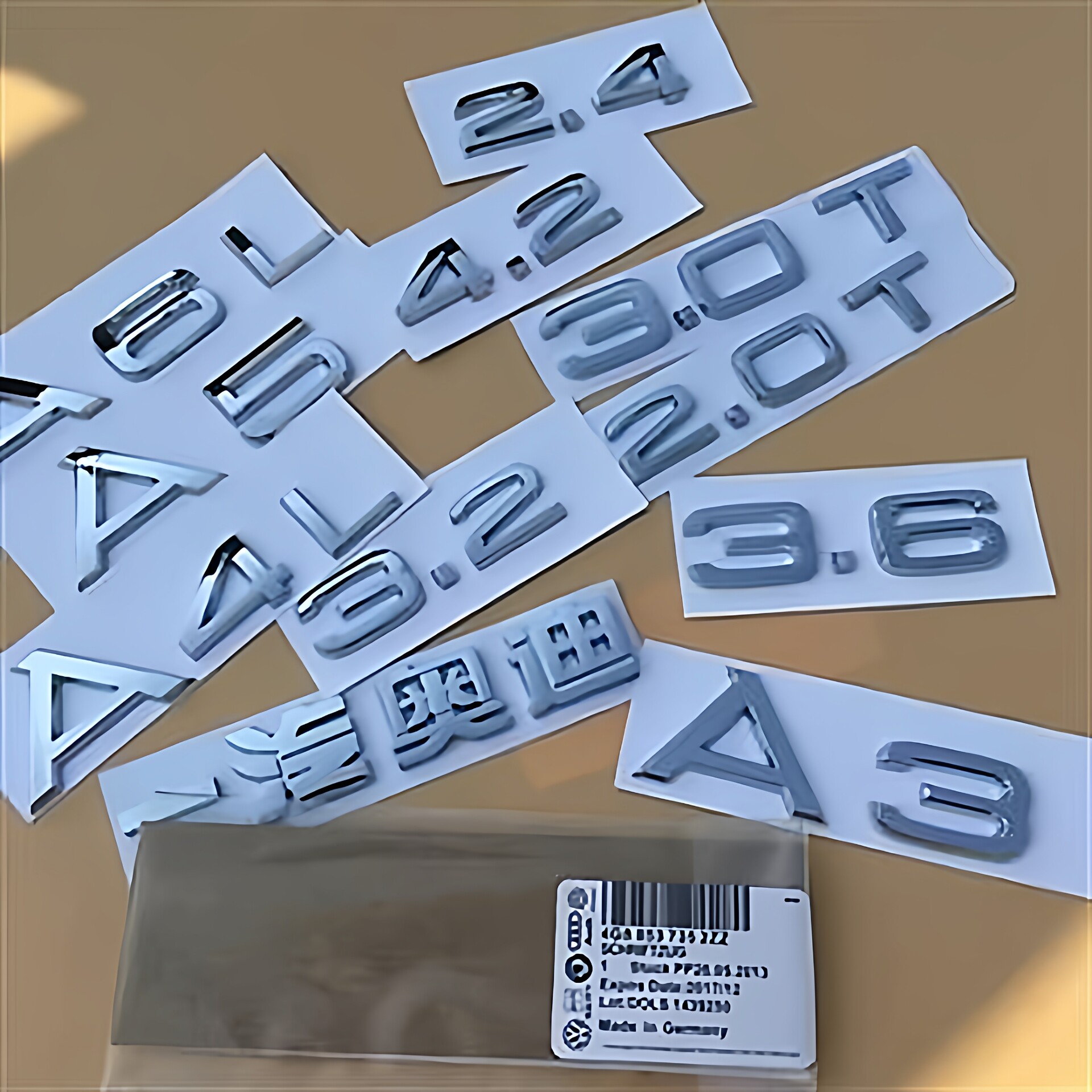 奥迪A3A4A5A6LA8L后字标