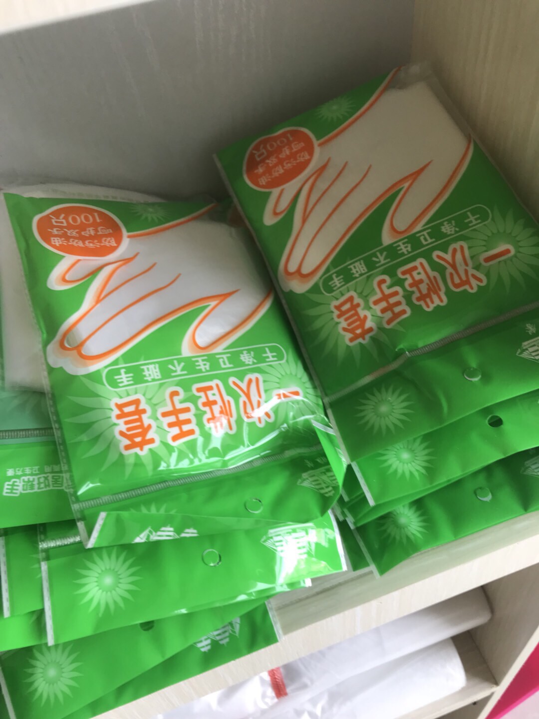 一次性手套加厚0.8g晨嫣一次性PE手套手套餐饮美发化工食品厨房用