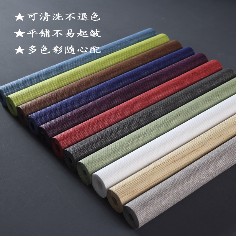 长条茶席桌旗禅轻奢简约中式茶桌防水草编茶帘茶道素色茶旗