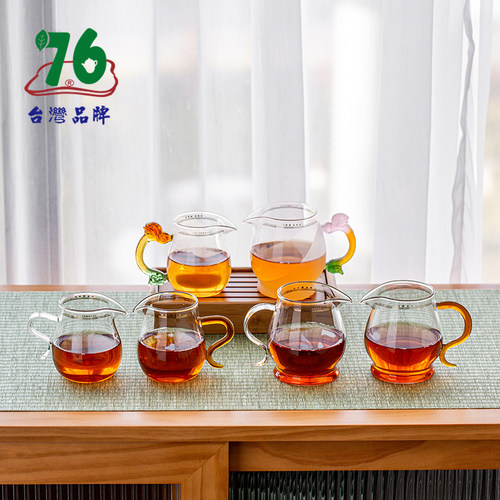 台湾76玻璃公道杯茶漏透明大号