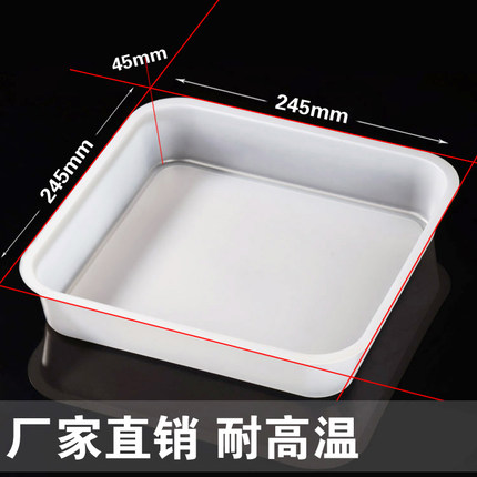 小龙虾托盘真空包装盒水产海鲜食品盒2斤装龙虾真空打包盒冷冻盒