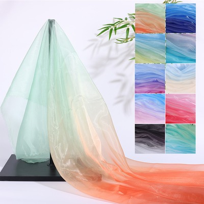 欧根纱布料裙纱渐变过渡色珠光