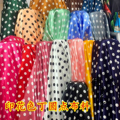 圆点丝绸印花蝴蝶结布料