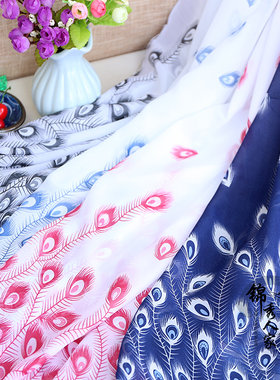 50d定位丝绸舞台服装纱裙子布料