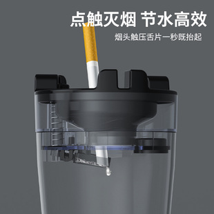 烟缸 带水箱烟灰缸创意家用漏斗防飞灰带盖办公室个性