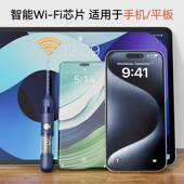 家用便携可视挖耳勺无线超清儿童老人清洁发光掏耳勺内窥镜耳镜