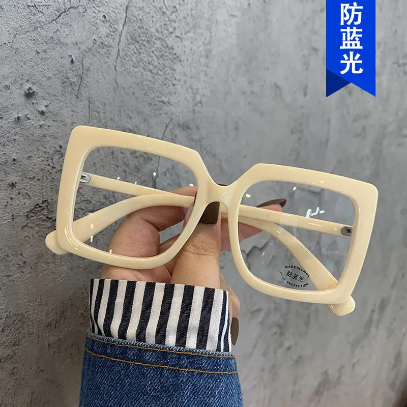 方形简约平光镜2024新款网红防蓝光眼镜框显脸小可配近视眼镜架女