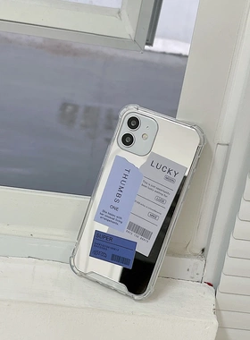 知泰适用15pro标签1614镜面壳90p50工厂