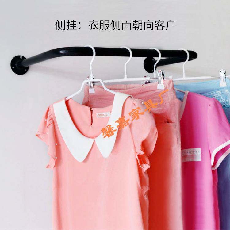 服装店货架衣架展示架正侧挂上墙衣服架烤漆上墙壁挂衣架壁挂式