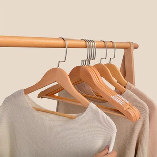 店西装 实木衣架子防滑痕加粗家用木质衣挂服装 收纳晾衣服撑