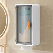 卫生间厕纸盒免打孔厕所卫生纸置物架壁挂式 防水卫生巾收纳纸巾盒