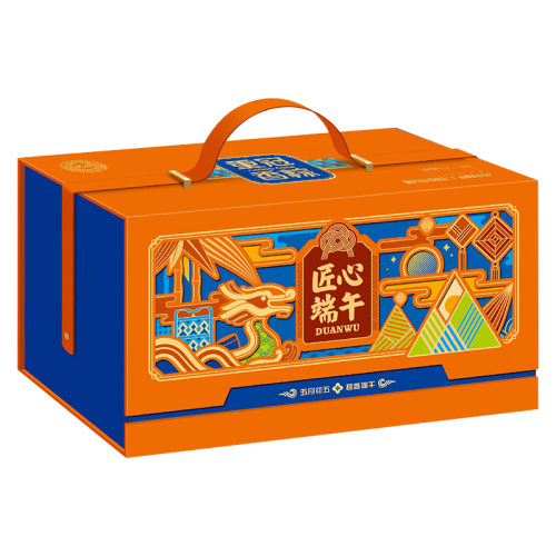 重冠粽子匠心端午1840克重庆冠生园端午礼品公司福利团购鲜肉粽