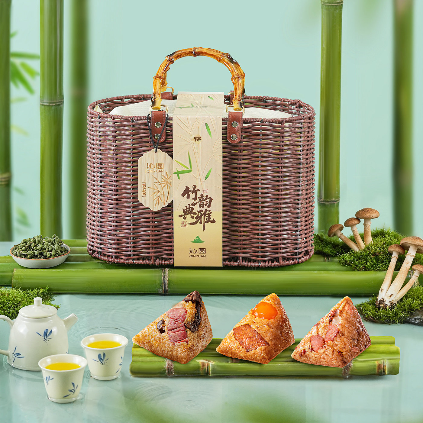 重庆粽子端午礼品沁园粽子礼盒 匠心竹韵199型粽子/卷可选节日礼