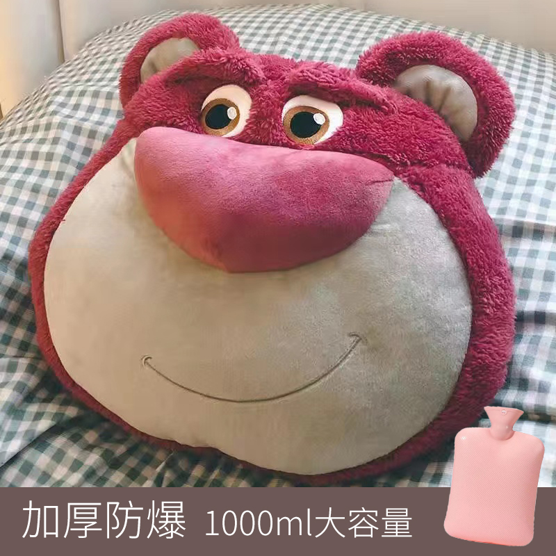 热水袋注水暖水袋女生暖手宝热敷肚子暖脚可爱长毛绒布套安全防爆