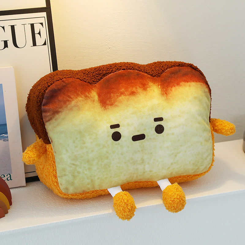 面包热水袋充电式暖宝宝毛绒可爱韩系可拆洗暖水袋热宝防爆2025女,居家日用,热水袋,淘宝优惠券,粉丝福利购,淘宝优惠卷