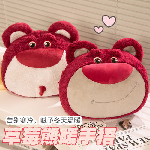 暖手宝保护套单卖热水袋套子暖水袋外罩布套毛绒电暖宝外套替换壳