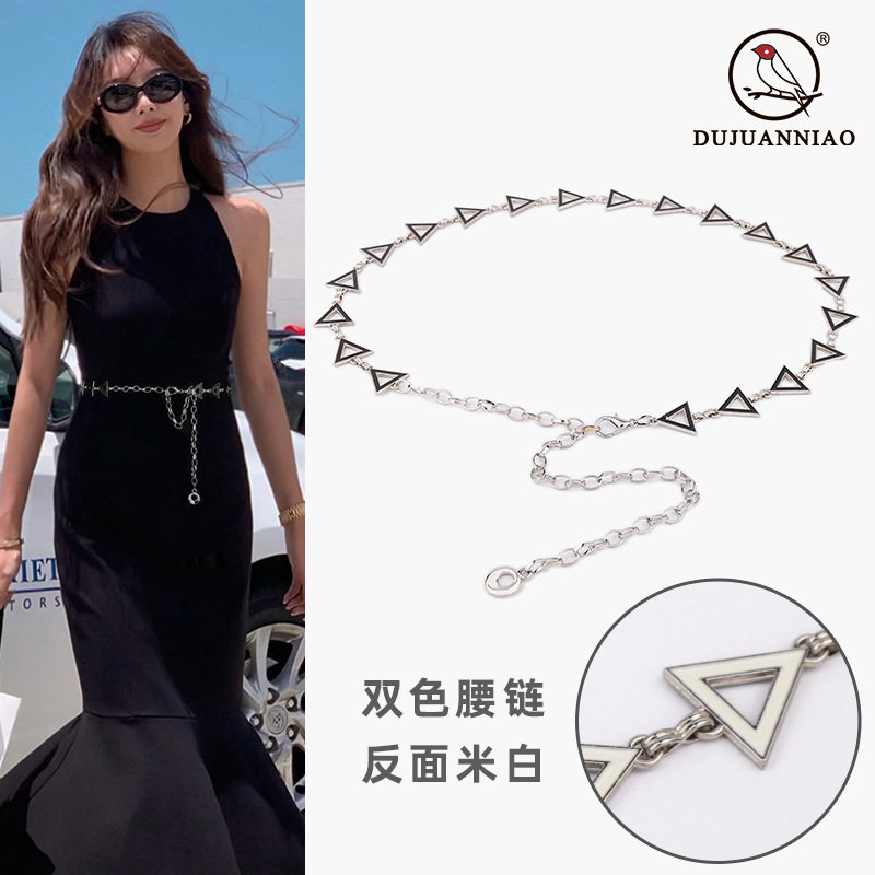双色两用金属时尚轻奢链条女细装饰百搭配裙子连衣裙腰带直销图片