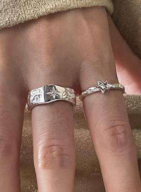 肌理感金属星芒开口戒指女小众轻奢高级个性时尚气质时尚指环戒子