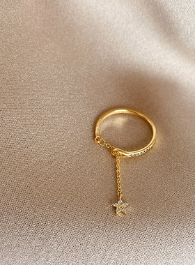 小众抽拉式锆石星星链条开口戒指女 简约百搭气质耳钉耳饰 冷淡风