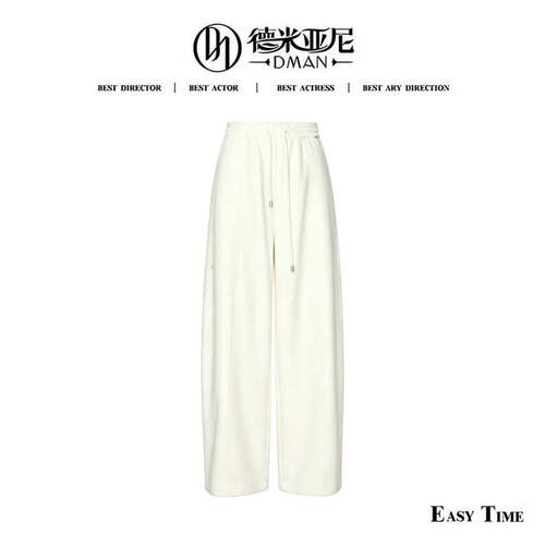 【米公子】【750g】镇店神裤！本年度醉推荐的一条神裤！27K85070