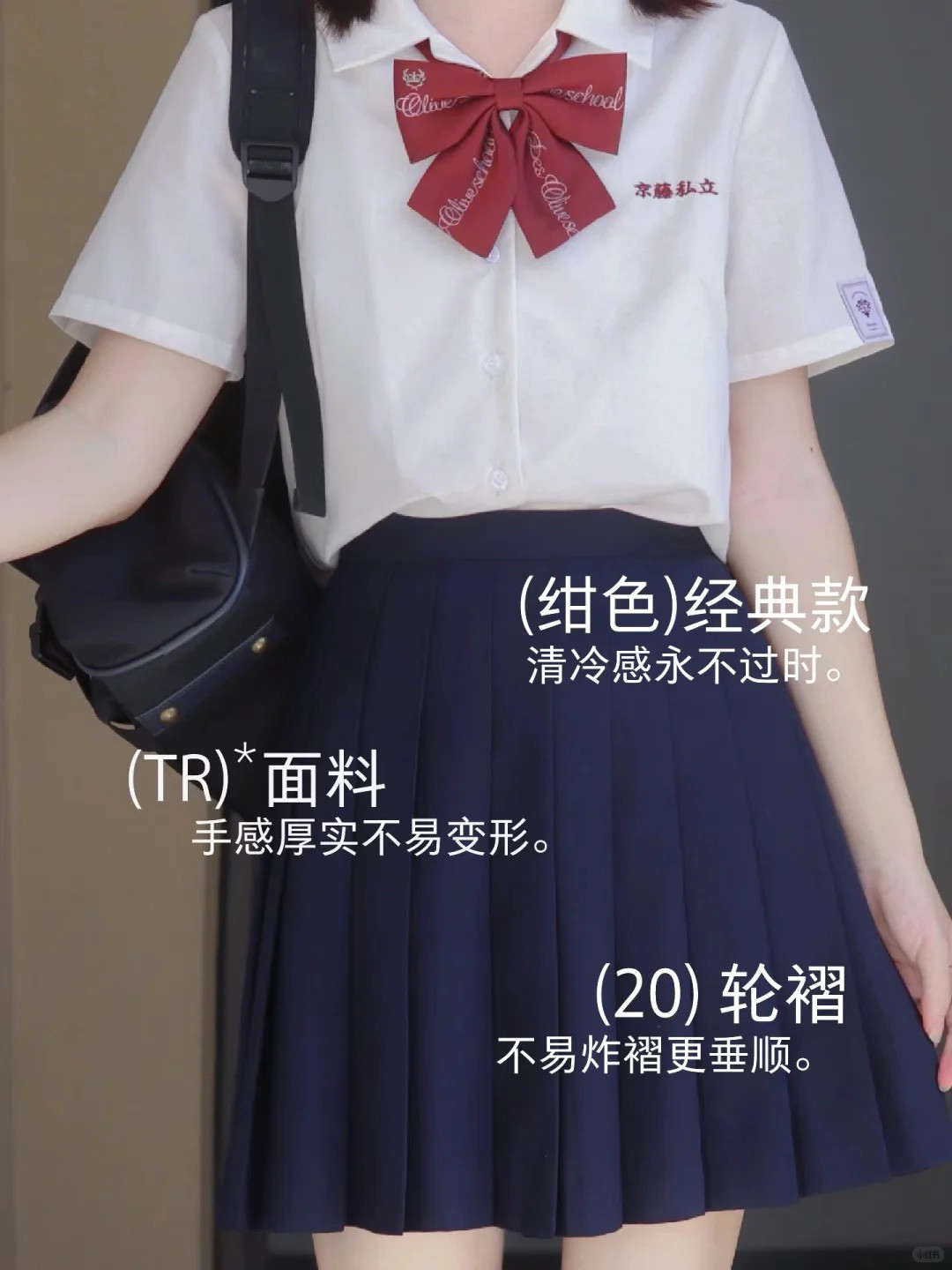 捡漏好品质！深蓝百褶裙女春夏学生显瘦jk半身裙小个子a字裙短裙