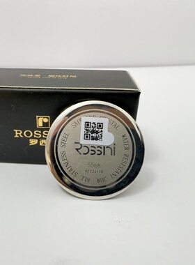 罗西尼5568原装后盖原厂配件rossini女表配件 非此款