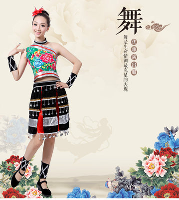 舞蹈成人女装儿童云南佤族演出服