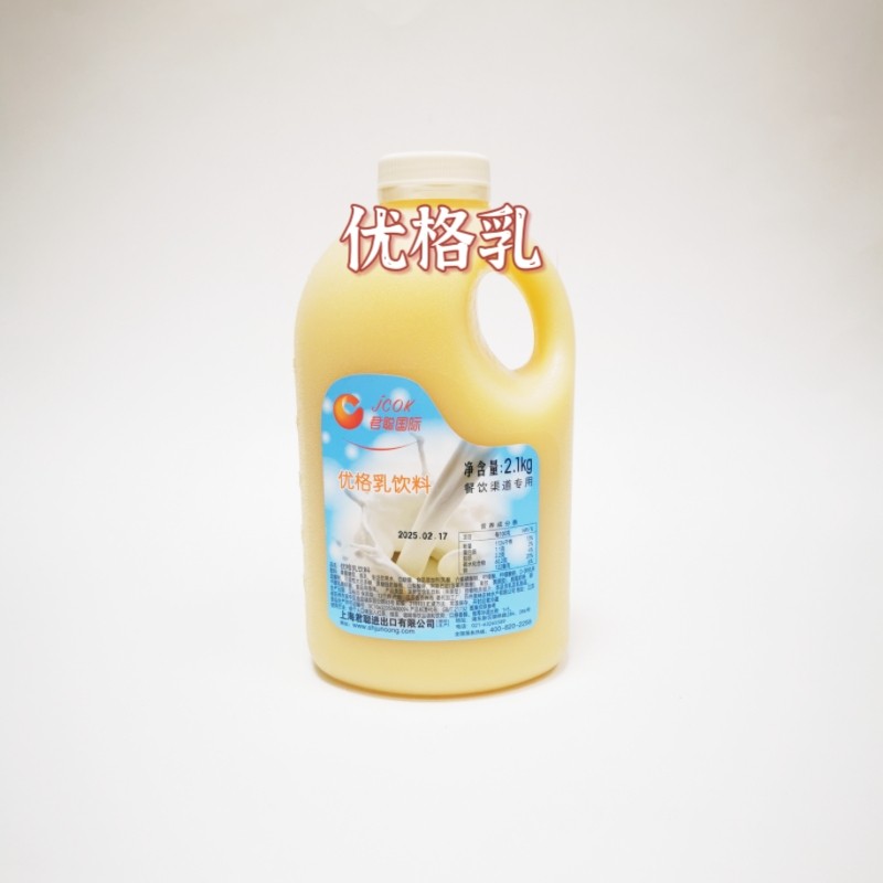 2.1kg君聪优格乳饮料益菌多浓缩乳酸奶茶原料优酸乳桶装