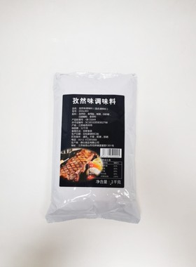 德仕多省包邮外撒粉1000g调味料