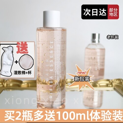 VM少女水保湿提亮维稳修护