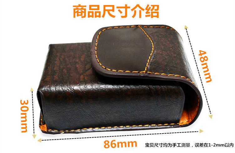 Etui à lunettes - Ref 1249551 Image 4