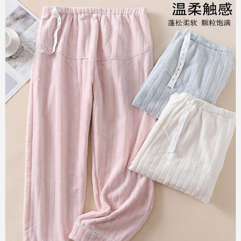 孕妇睡裤秋冬季月子加厚珊瑚绒托腹高腰可调节怀孕期法兰绒家居裤