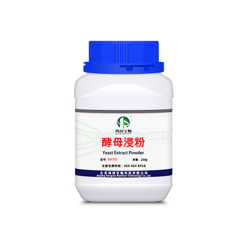 酵母浸粉Y017TC丨速效有机微生物氮源大包装工业鸿润宝顺发酵