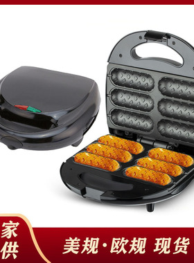 美规0V热狗机 家用早餐机煎烤机烤香肠机电饼档Ho dog mahine