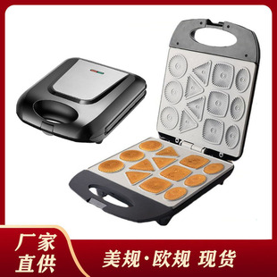 外贸美规饼干机 mahine 家用儿童零食甜点机蛋糕机早餐机ooking