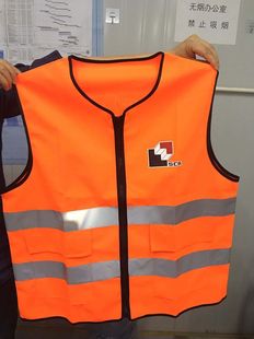 建工马甲 工人和管理