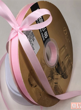 0.6cm鼎信涤纶带酒红色手工鲜花礼盒烘焙包装蝴蝶结彩带黑色91米