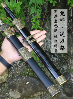 龙泉市镇宅短剑迷你刀剑袖珍宝剑小剑防身短刀剑不锈钢兵器未开刃